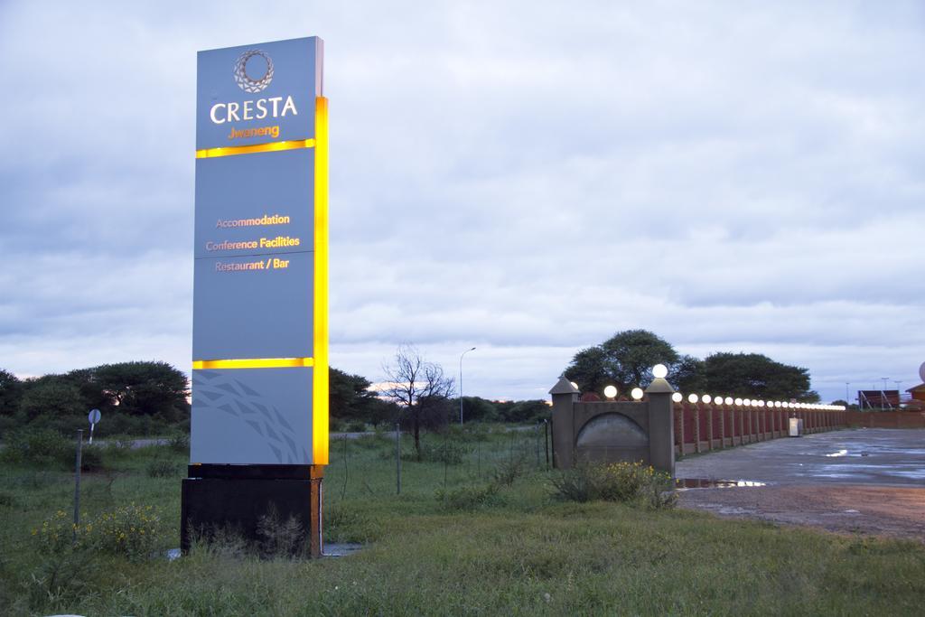 Cresta Jwaneng酒店 外观 照片